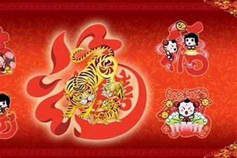 生肖虎|属虎的年份有哪几年 属虎的年份对照表